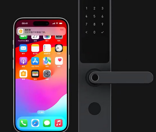 合水iPhone维修站分享在iPhone上使用家庭钥匙开启智能门锁 