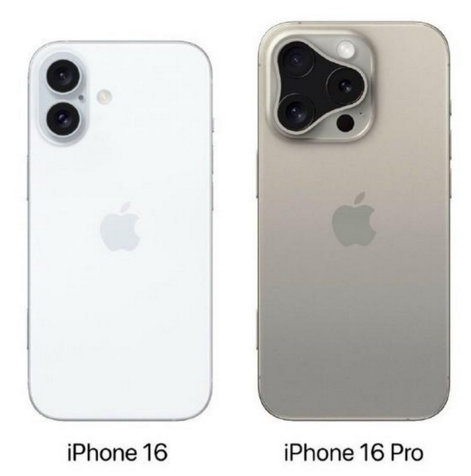 合水苹果16维修网点分享iPhone16系列提升明显吗 