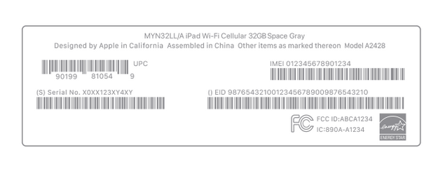 合水苹合水果维修网点分享iPhone如何查询序列号