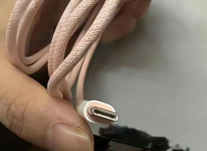 合水苹果15维修店分享iPhone15USB-C数据线长啥样