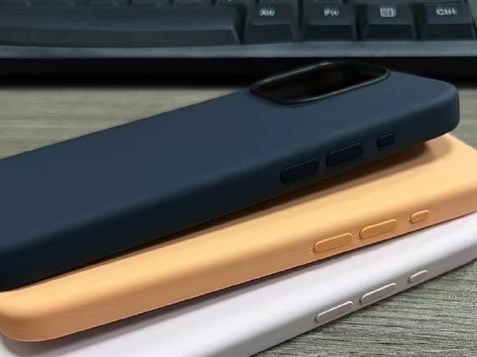 合水苹果14维修站分享iPhone14手机壳能直接给iPhone15用吗?