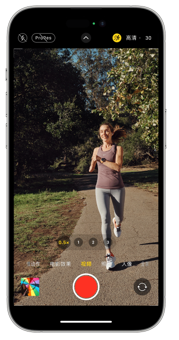 合水苹果14维修店分享iPhone 14 机型使用“运动模式”拍摄更稳定的视频 
