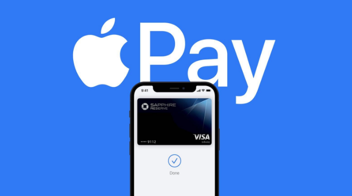 合水苹果14服务点分享iPhone 14 设置 Apple Pay 后，锁屏密码不正确怎么办 