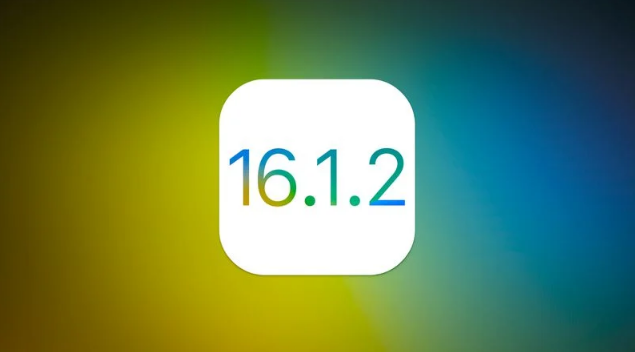 合水苹果维修分享iOS 16.2有Bug能降级吗？ iOS 16.1.2已关闭验证 