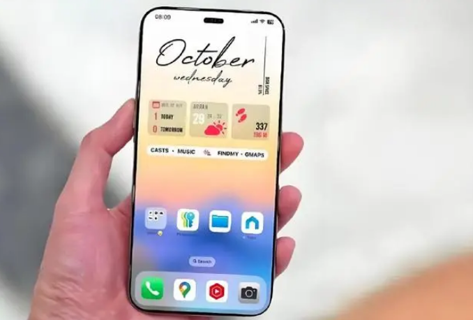 合水苹果手机维修分享苹果计划明年推出超薄版iPhone 17 Air 