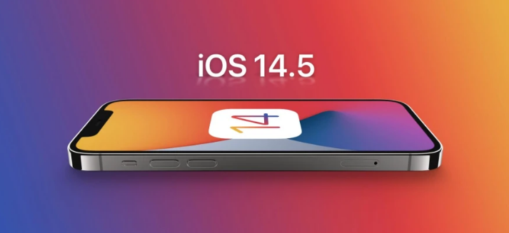合水苹果手机维修分享谈谈iOS14.5正式版的使用感受 