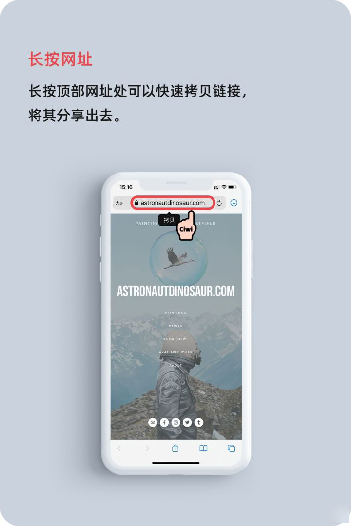 合水苹果手机维修分享iOS 14 教程 