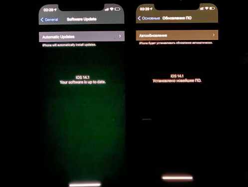 合水苹果手机维修分享iPhone12问题汇总 