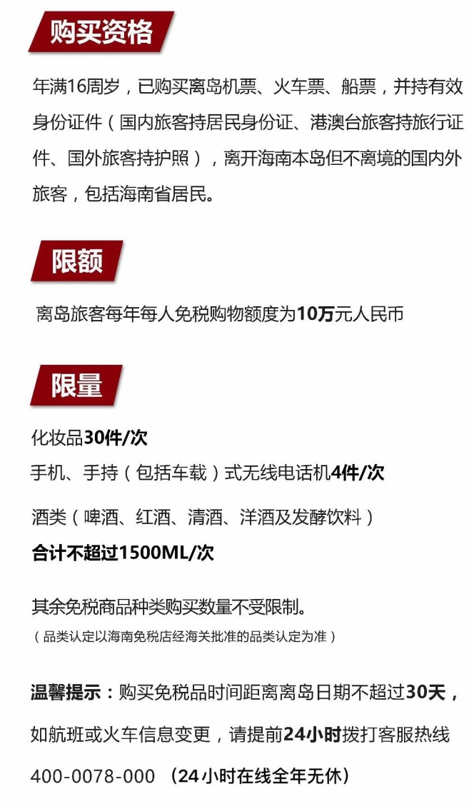 合水苹果手机维修分享琼版 iPhone 12 售价 4784 元起，如何才能买到 