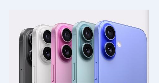 合水苹果维修点分享iPhone 16 Plus进水维修 