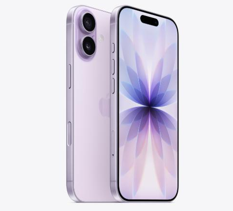 合水苹果维修点分享iPhone 17进水维修 